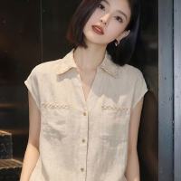 상품 썸네일 2