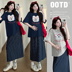 批发实拍~2026孕妇装套装夏季新款好看时尚美美哒短袖➕条纹半裙套装