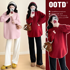 批发孕妇2025套装轻熟风休闲软糯毛衣<b class='q'>秋</b>冬新款慵懒风宽松针织衫长袖