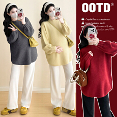 批发实拍~孕妇2025套装休闲软糯毛衣<b class='q'>秋</b>冬新款慵懒风宽松长袖针织衫