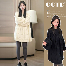 批发新款韩系简约慵懒风时尚针织衫孕妇装秋冬款<b class='q'>休闲</b>宽松百搭纯色毛衣