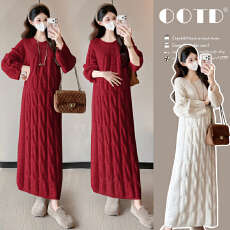 批发实拍孕妇冬装加厚毛衣<b class='q'>连衣裙</b>大码长裙2025新款套装孕妈高级感穿搭