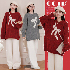 批发孕妇装2026秋冬新款蝴蝶结提花套头宽松毛衣配加绒阔腿裤套装