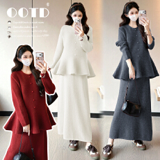 批发实拍~现~孕妇套装时尚洋气时髦法式小香风上衣半身裙秋冬款两件套