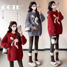 实拍孕妇装2026秋冬新款蝴蝶结提花套头宽松毛衣配加绒阔腿裤套装