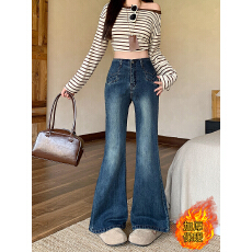 批发实价实拍2025<b class='q'>秋</b>冬新款胖mm大码女复古加绒加厚修身显瘦微喇牛仔裤