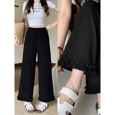 批发实拍2026夏装新款胖mm<b class='q'>大码</b>女吊带气质休闲木耳边松紧腰九分阔腿裤