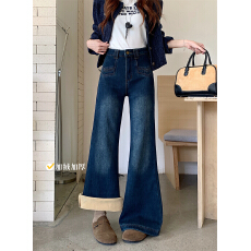 批发实拍实价~新款高腰显瘦复古宽松加绒加厚弹力微喇阔腿牛仔裤女