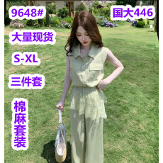 批发西恩<b class='q'>定制</b>●薄荷之夏 日常偏爱 松弛老钱无袖套装