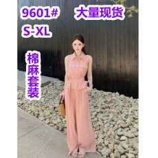 批发西恩<b class='q'>定制</b>老钱格调老钱智性风无袖上衣阔腿裤套装