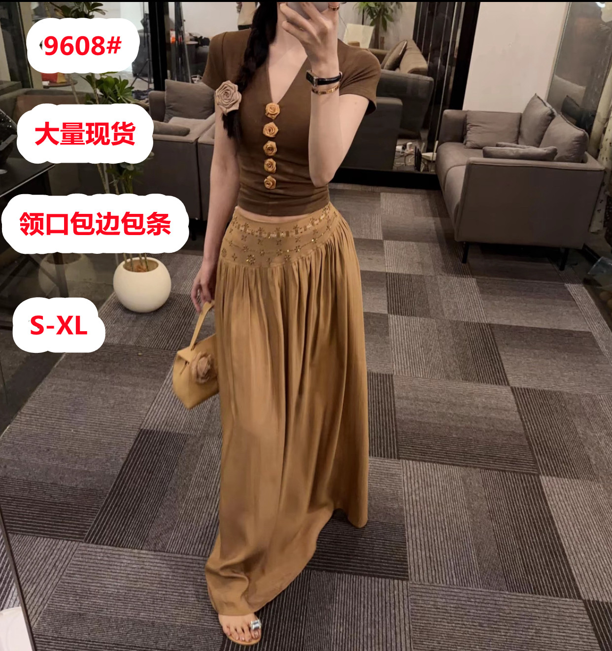 os&oneshow 휴가 바람 무거운 작업 핫픽스 반신 스커트 새로운 V넥 맨위 치마 레트로 롱 스커트 세트