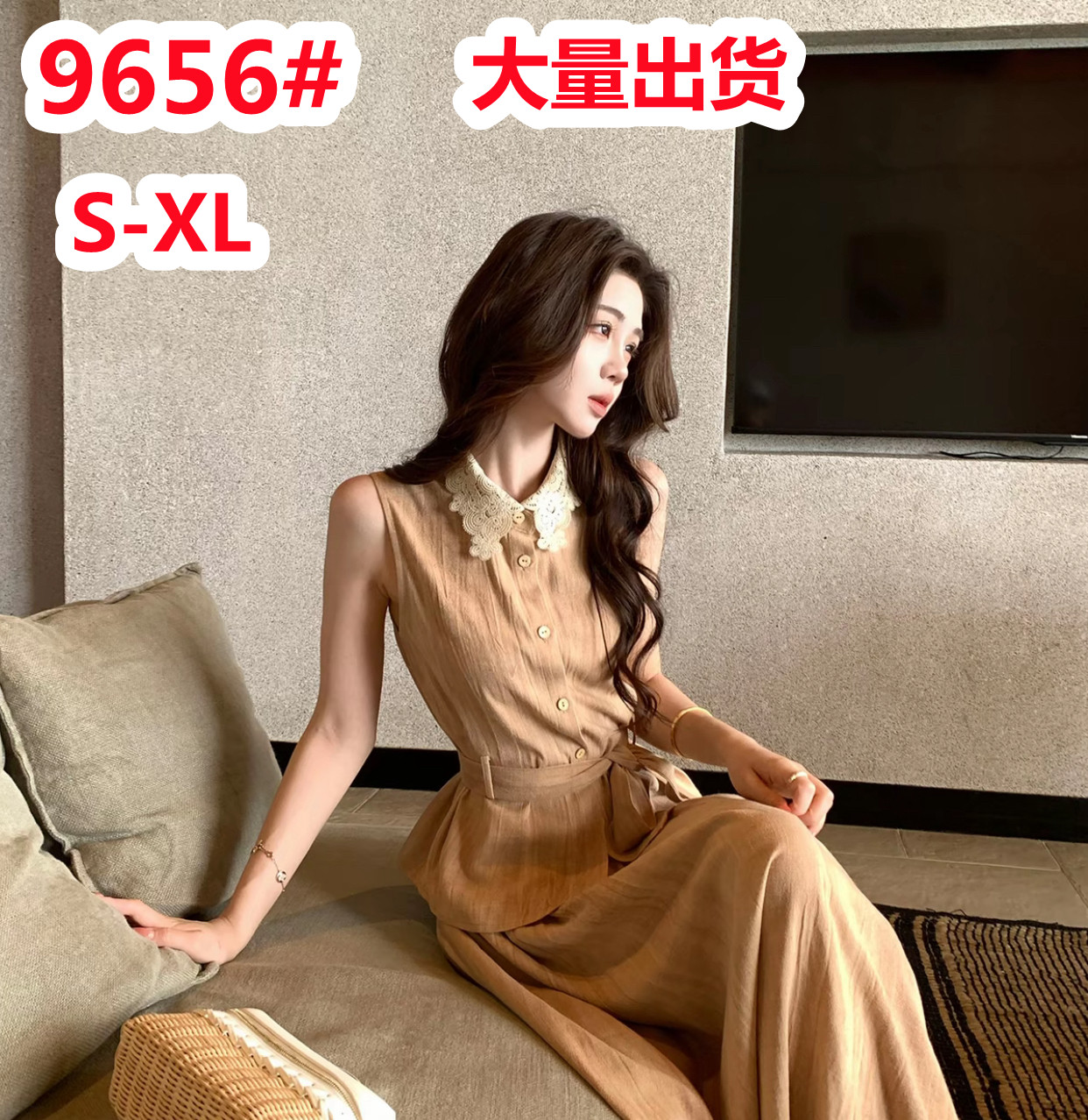 바람 이자 십자가 여름 레트로 스타일 레이스 레이스 민소매 맨위 도루 센스 반신 스커트 아마 세트