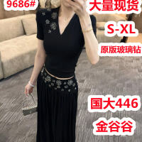 상품 썸네일 2