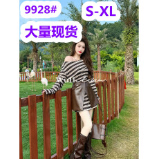 批发Wu11原创秋冬减龄羊毛混纺撞色条纹上衣+半身皮<b class='q'>裙</b>两件套PLM91101