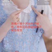 상품 썸네일 3