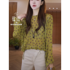 批发早春新款高级感青柠波点轻奢 <b class='q'>T</b><b class='q'>恤</b>十<b class='q'>裤</b>子