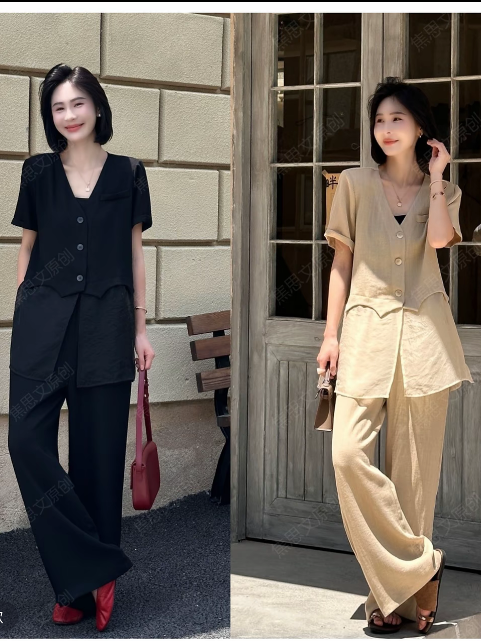 자오시 텍스트 여름 패션 패치워크 망사 반팔 맨위 캐주얼 바지 투피스 슈트