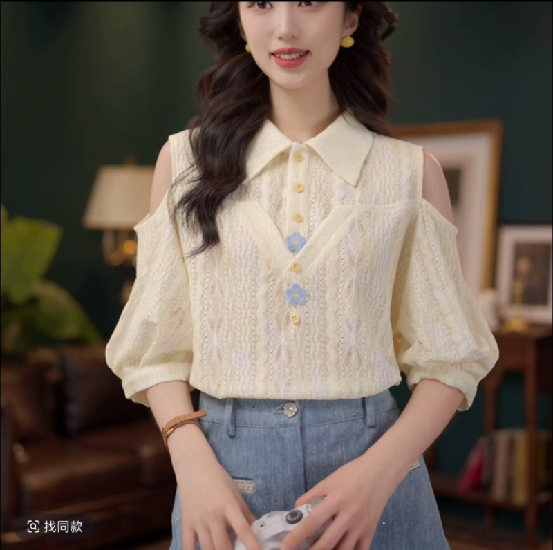 살구 꽃 비 가을 부드러운 셔츠 캐주얼 다용도 반팔 여성 셔츠 여름 맨위 10 반바지