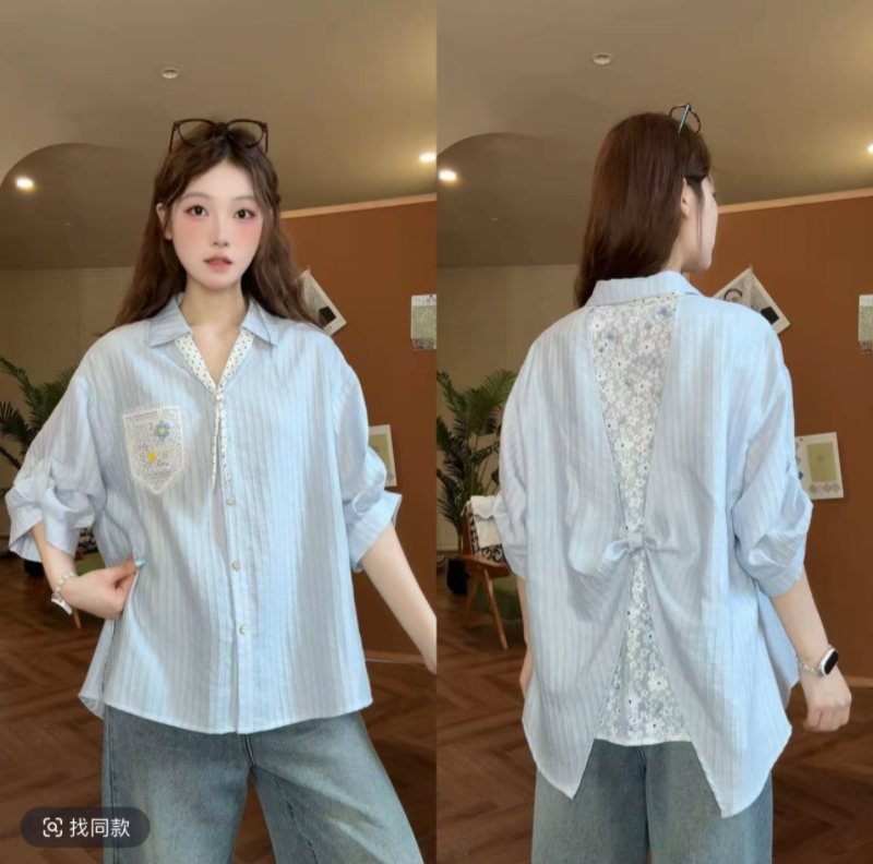 화창한 날 여름 디자인 센스 레이스 조각 다용도 신선함 셔츠