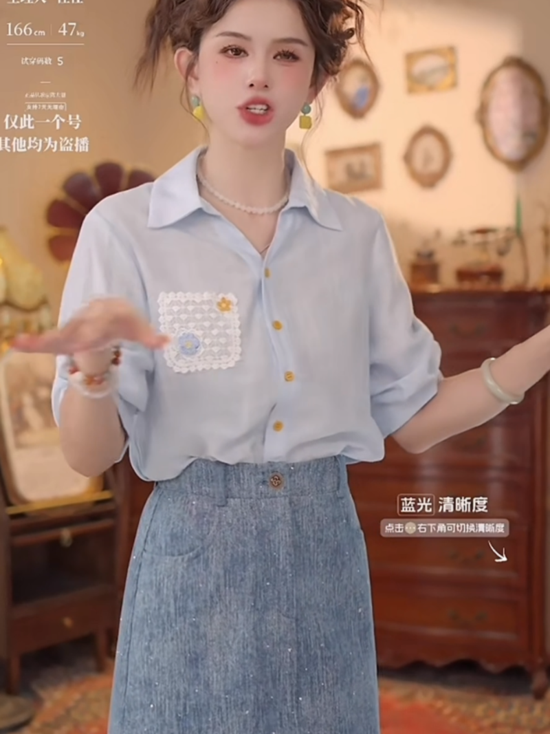 첸 대형 바다 폼 첫 키스 레트로 항구 바람 패치워크 품격 맨위 반팔 다용도 셔츠