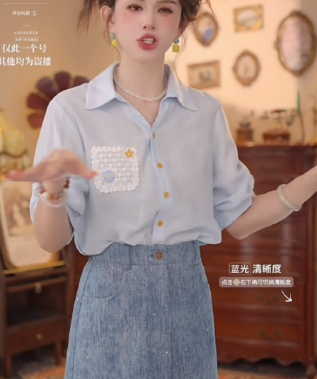 첸 대형 바다 폼 첫 키스 레트로 항구 바람 패치워크 품격 맨위 반팔 다용도 셔츠