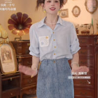 상품 썸네일 5