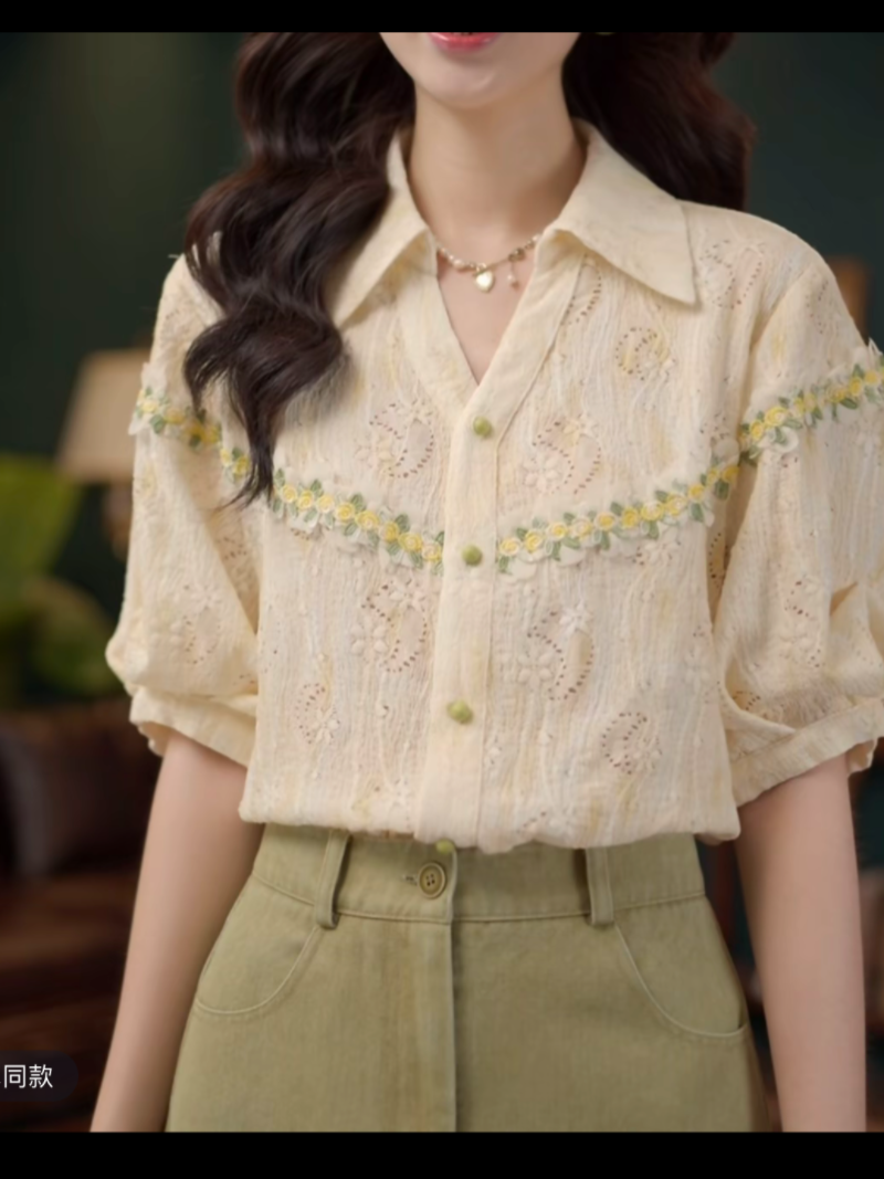노란 밤나무 꽃 부드러운 셔츠 캐주얼 다용도 반팔 여성 셔츠 여름 맨위