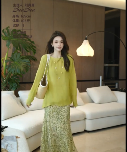 레몬 색상 남자 실 여름 새로운 빛 럭셔리 바람 디자인 센스 슬림해 보이는 맨위 세트
