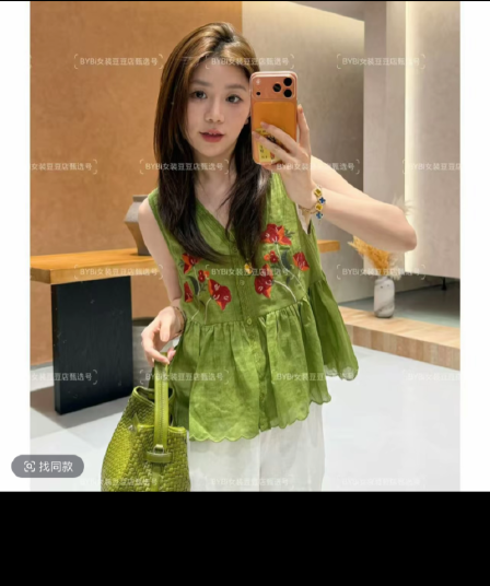 콩 추천 여름 싱글 줄 버튼 자수 자카드 주름 연령 감소 작은 셔츠 민소매 레트로 맨위 세트