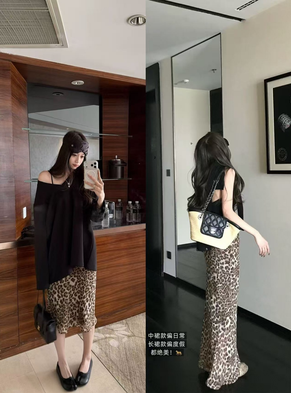 정가 감소되지 않음 원더풀 레오파드 무늬 낮음 V넥 느긋한 티셔츠 맨위 레오파드 무늬 돈 벌기 거즈 스커트 반신 스커트