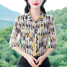 批发实拍2026夏装新款桑花邹小衫洋气高贵气质显瘦遮肚子<b class='q'>衬衫</b>女