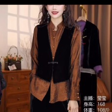 批发网红潮流时髦设计百搭显瘦小衫早秋新款休闲洋气<b class='q'>假两件</b>上衣