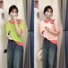 批发G-YG新款撞色袖边领兔子天丝细羊毛针织短袖上衣女