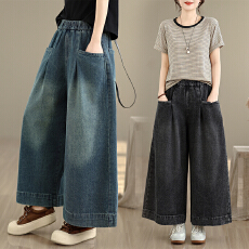 批发实拍新款大码复古文艺宽松高腰休闲简约牛仔<b class='q'>哈伦</b>阔腿裤