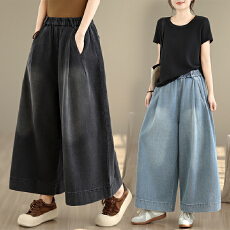 批发实拍新款大码复古文艺宽松高腰休闲简约牛仔<b class='q'>哈伦</b>阔腿裤