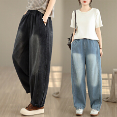 批发实拍新款大码复古文艺宽松高腰休闲简约水洗牛仔<b class='q'>哈伦</b>阔腿裤
