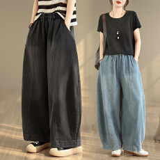 批发实拍2026年新款大码复古文艺宽松高腰休闲简约牛仔<b class='q'>哈伦</b>阔腿裤