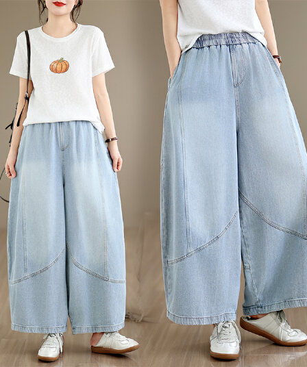 실사 2026 년 새로운 문예 레트로 패치워크 루즈핏 빅 사이즈 할란 넓은 무 긴 바지