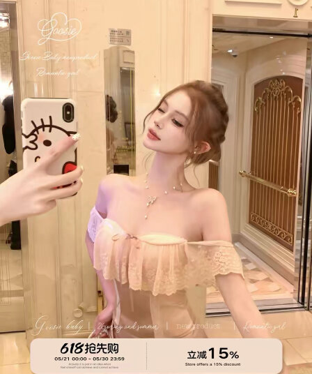 doll 센스 천 골드 여름 고급 순수한 욕망 슬림해 보이는 오프숄더 맨위 반 스커트 세트