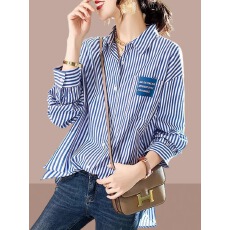 批发条纹女士<b class='q'>长袖</b>衬衫2026春新款衬衣中长款<b class='q'>大码</b>女装胖mm遮肚子上衣
