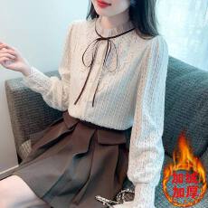 批发加绒加厚高档<b class='q'>长袖</b>衬衫女2026新款春冬季时尚洋气通勤杏色蕾丝上衣