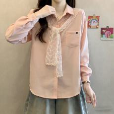 批发2026早春蕾丝披肩衬衫两件套纯色长袖打底衫春夏新款气质百搭上衣