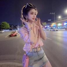 批发韩系温柔甜美碎花翻领<b class='q'>衬衫</b>女款2026新款初夏防晒宽松遮肉显瘦上衣