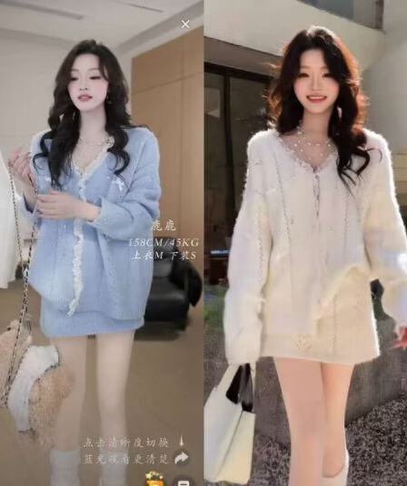 잉 어린이 맞춤 티 파티 천 골드 나비 매듭 레이스 스웨터 세트 여성 겨울 니트 오픈 가디건 미니 스커트 투피스 세트