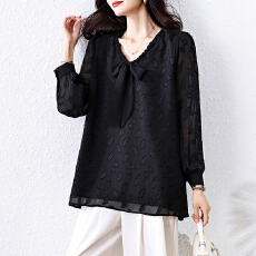 批发2026春季新款大码女装V领提花<b class='q'>长袖</b><b class='q'>衬衫</b>胖MM遮肉显瘦减龄百搭上衣