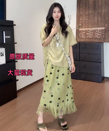 빅 사이즈 프랑스식 휴가 바람 도트 무늬 술 반신 스커트 여자 중간 롱 코트 지방 mm 배 모양 표지 넓적 다리 슬림해 보이는 우아함 치마