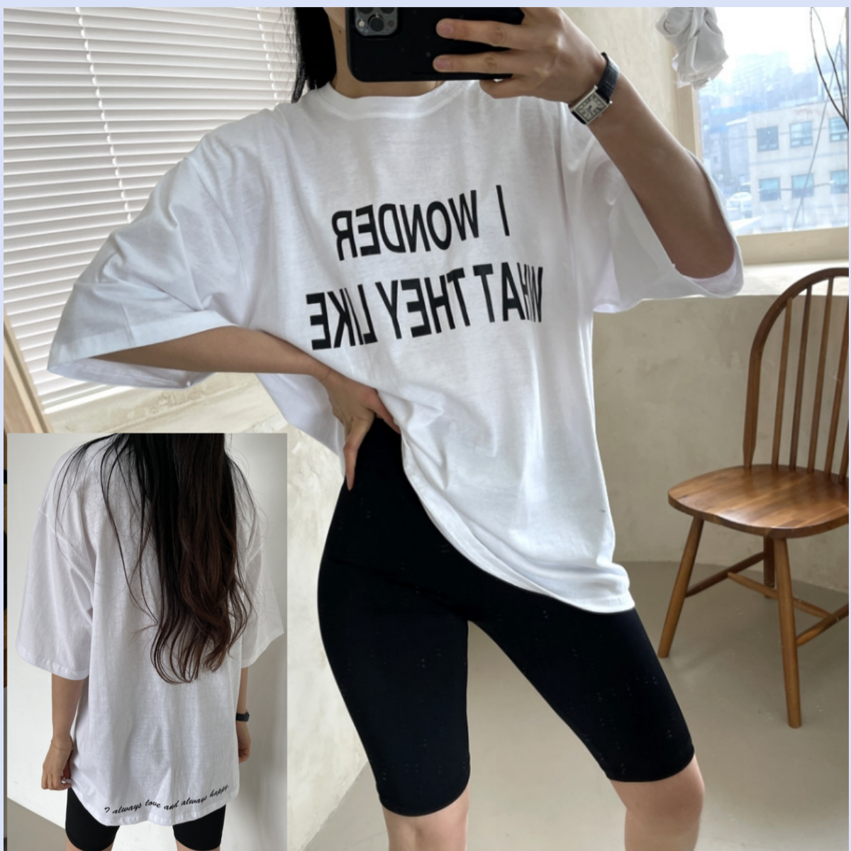 재고 있음 korea 달콤한 차가운 ins 보 주님 루즈핏 작은 심장 기계 배색 알파벳 프린트 이후 진자 편안함 반팔 티셔츠