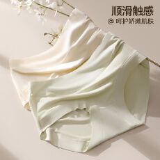 批发<b class='q'>冰</b><b class='q'>丝</b><b class='q'>内裤</b>女夏季<b class='q'>无</b><b class='q'>痕</b>薄款超舒适纯棉裆甜美少女生面膜透气三角裤