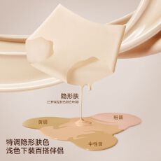 批发<b class='q'>冰</b><b class='q'>丝</b><b class='q'>无</b><b class='q'>痕</b><b class='q'>内裤</b>女士粉底液纯棉抗菌女生肤色三角裤瑜伽健身隐形