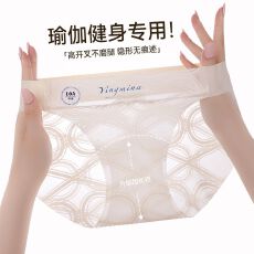 批发少女<b class='q'>内裤</b>